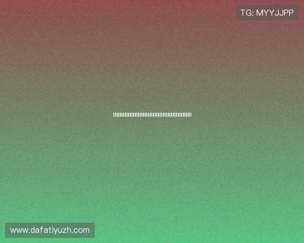 大发娱乐在线官网全天候在线客服，及时解决玩家各种疑问与技术问题