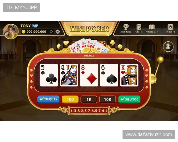 大发娱乐备用平台提供多样化的游戏种类满足不同玩家的娱乐需求