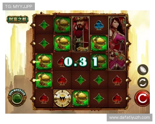 大发娱乐官网app下载优惠活动不断，丰富奖励让玩家享受更多实惠和惊喜