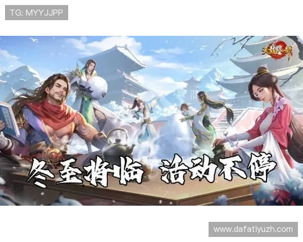 大发娱乐989平台最新优惠活动全面解析助你轻松赢取丰厚奖励