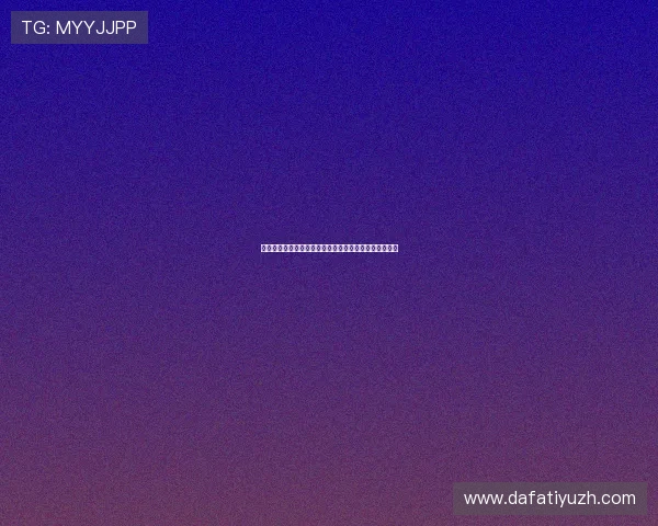 掌握百家乐八星打法必胜的技巧，轻松应对各种游戏局面